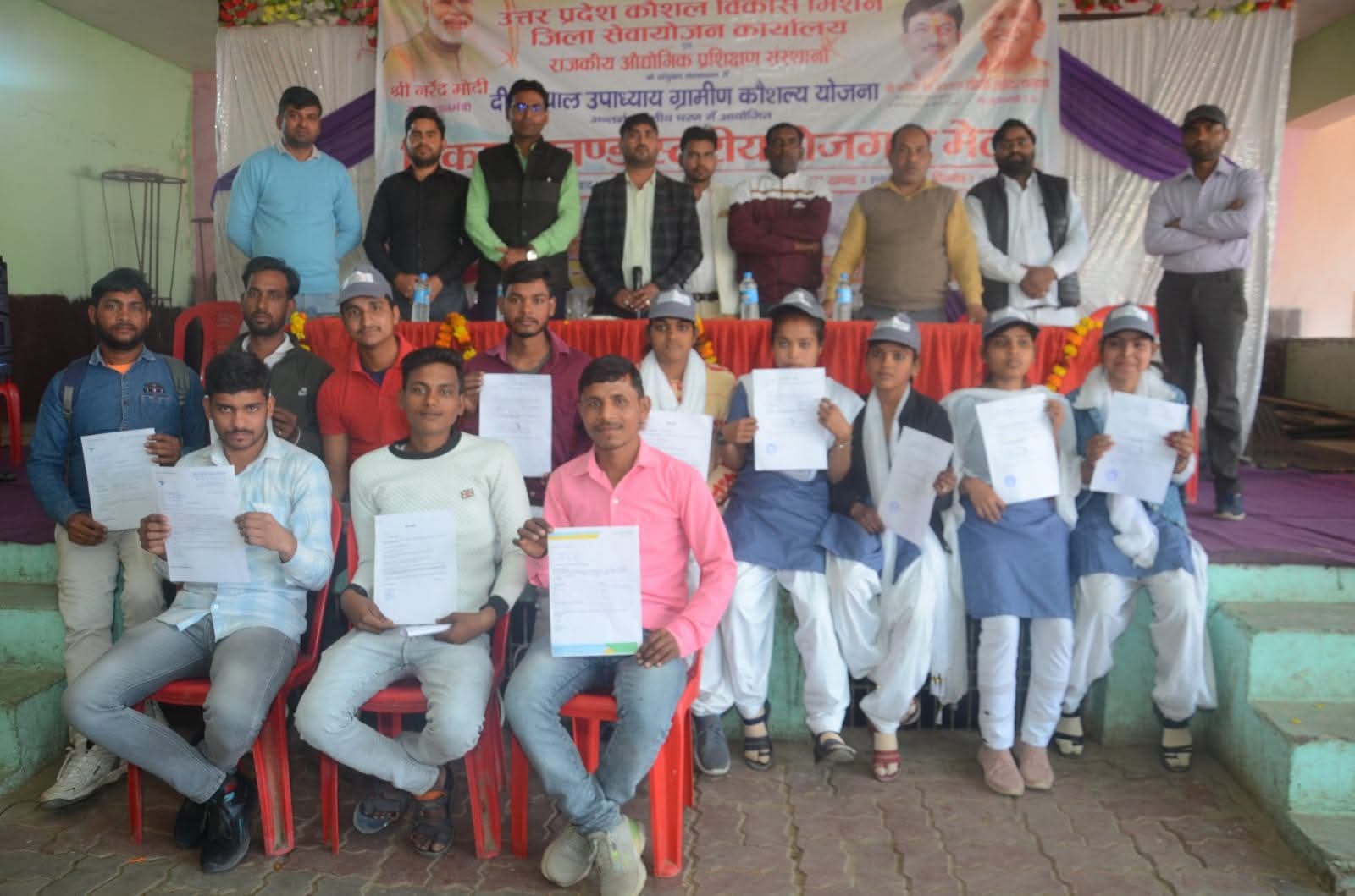 WhatsApp Image 2025-07-16 at 16.03.37 (1)